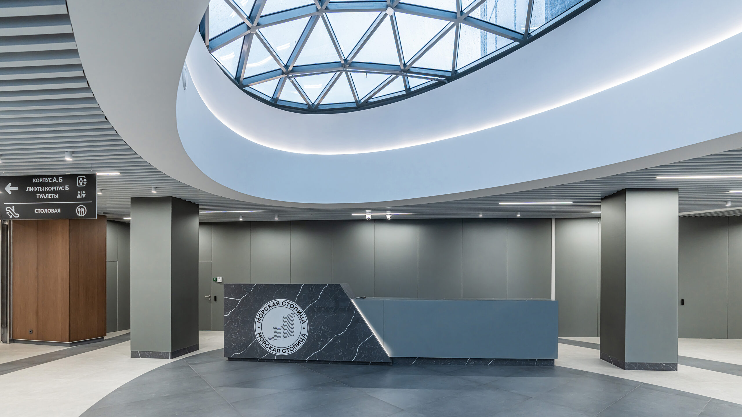 Где арендовать офис прогрессивной компании?