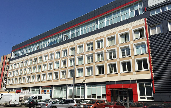 Терминал