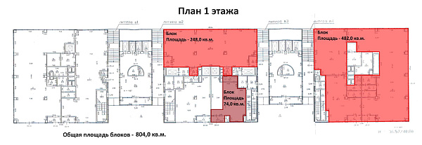 Санкт-Петербург Плаза