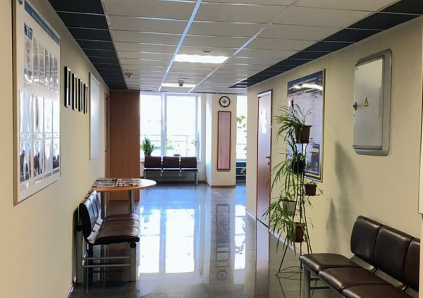 Терминал